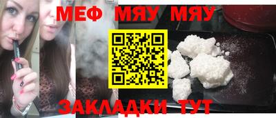 ГАЛЛЮЦИНОГЕННЫЕ ГРИБЫ Апрелевка