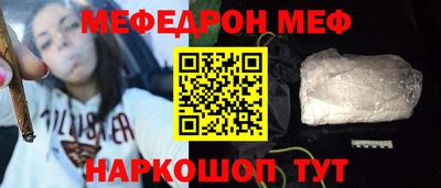 jwh Аргун