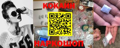 ГАЛЛЮЦИНОГЕННЫЕ ГРИБЫ Апрелевка