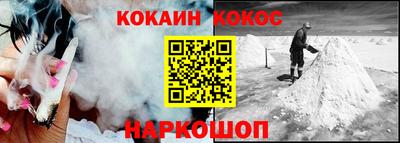 a pvp Апшеронск