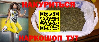a pvp Апшеронск