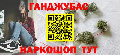 a pvp Апшеронск