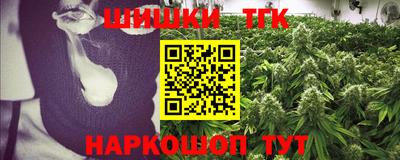 jwh Аргун