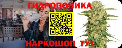 ГАЛЛЮЦИНОГЕННЫЕ ГРИБЫ Апрелевка