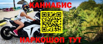 a pvp Апшеронск
