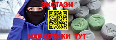 a pvp Апшеронск