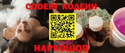 ГАЛЛЮЦИНОГЕННЫЕ ГРИБЫ Апрелевка