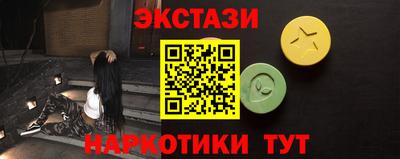 jwh Аргун