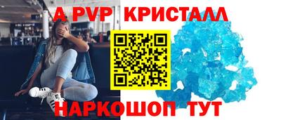 jwh Аргун