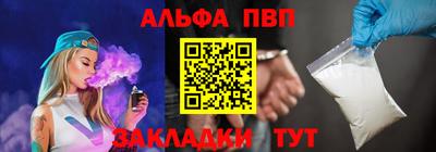 jwh Аргун
