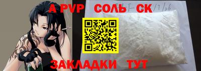 ГАЛЛЮЦИНОГЕННЫЕ ГРИБЫ Апрелевка