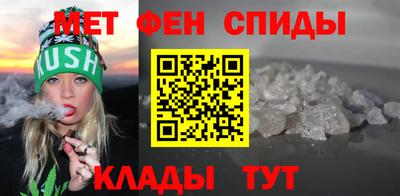 jwh Аргун