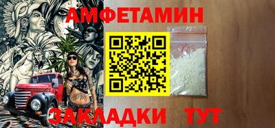 a pvp Апшеронск