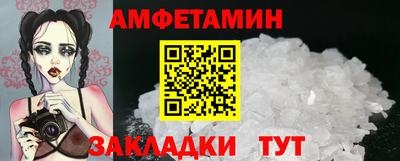 jwh Аргун