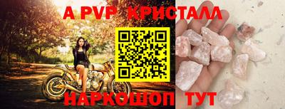 jwh Аргун