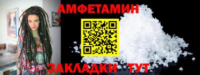 ГАЛЛЮЦИНОГЕННЫЕ ГРИБЫ Апрелевка