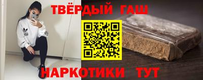 a pvp Апшеронск