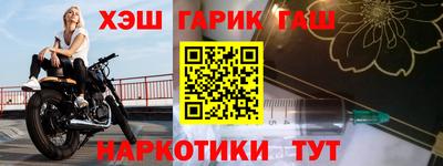 a pvp Апшеронск