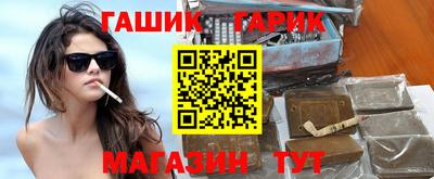 a pvp Апшеронск