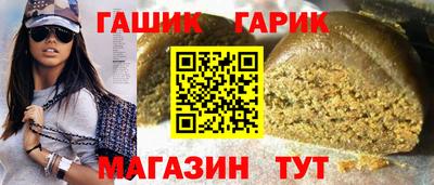 ГАЛЛЮЦИНОГЕННЫЕ ГРИБЫ Апрелевка