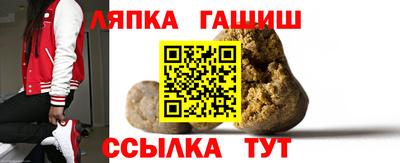 ГАЛЛЮЦИНОГЕННЫЕ ГРИБЫ Апрелевка