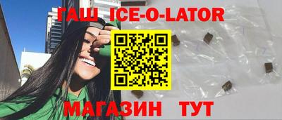a pvp Апшеронск