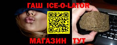ГАЛЛЮЦИНОГЕННЫЕ ГРИБЫ Апрелевка
