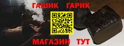 a pvp Апшеронск
