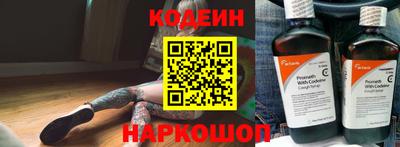a pvp Апшеронск