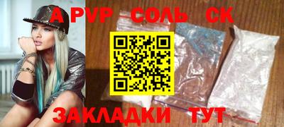 ГАЛЛЮЦИНОГЕННЫЕ ГРИБЫ Апрелевка