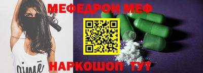 ГАЛЛЮЦИНОГЕННЫЕ ГРИБЫ Апрелевка