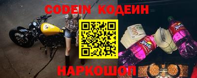 a pvp Апшеронск