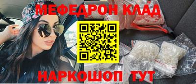 ГАЛЛЮЦИНОГЕННЫЕ ГРИБЫ Апрелевка