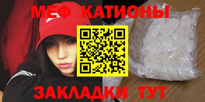 ГАЛЛЮЦИНОГЕННЫЕ ГРИБЫ Апрелевка